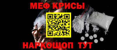 трава Можайск