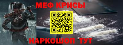 трава Можайск