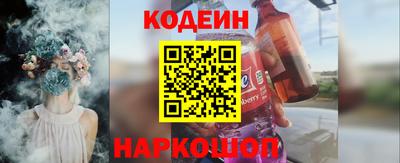 кристаллы Моздок