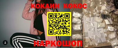 таблы Можга