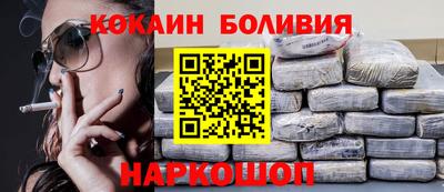 трава Можайск