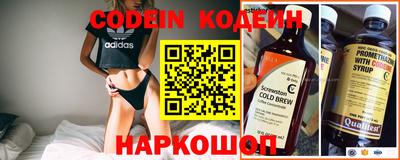 кристаллы Моздок