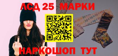 таблы Можга