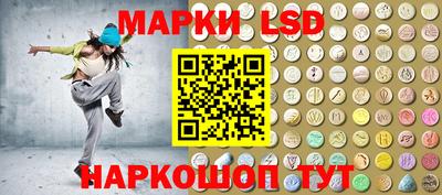 трава Можайск