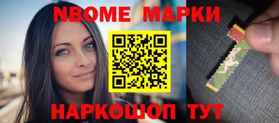 кристаллы Моздок