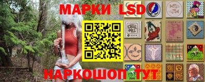таблы Можга