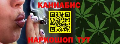 трава Можайск
