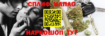 таблы Можга