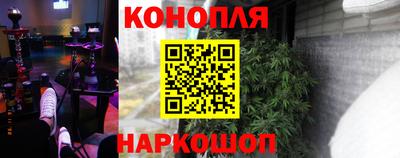 трава Можайск