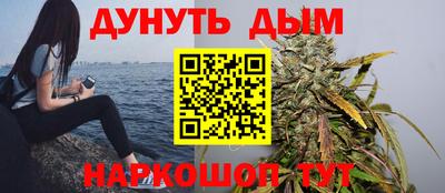 трава Можайск