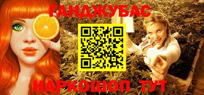 трава Можайск