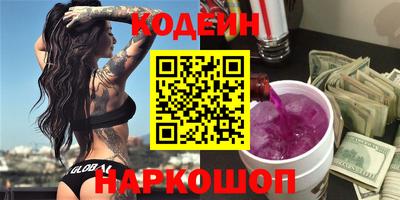 таблы Можга