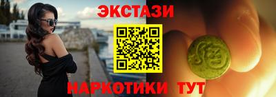 таблы Можга