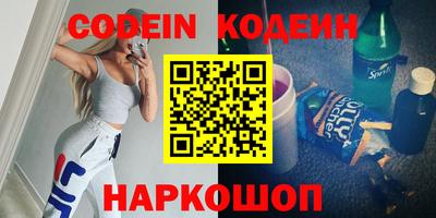 таблы Можга