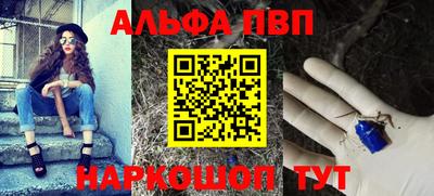 таблы Можга