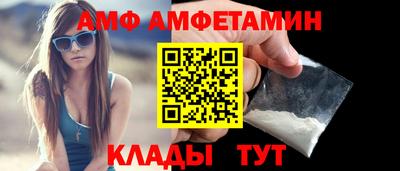 кристаллы Моздок