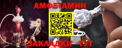 кристаллы Моздок