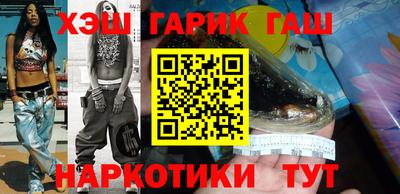 трава Можайск