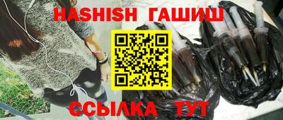трава Можайск