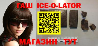 таблы Можга