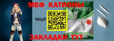 таблы Можга
